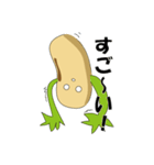 だいず君2（個別スタンプ：13）