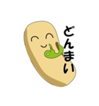 だいず君2（個別スタンプ：39）
