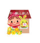 little chiple ＆ うさ太郎(春）（個別スタンプ：4）