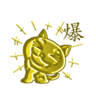 黄金の猫「さくら」（個別スタンプ：3）