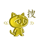 黄金の猫「さくら」（個別スタンプ：35）