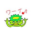 キングカッパー（個別スタンプ：2）