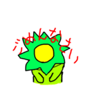キングカッパー（個別スタンプ：4）