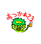 キングカッパー（個別スタンプ：8）