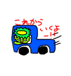 キングカッパー（個別スタンプ：9）