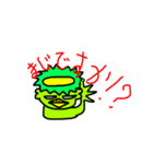 キングカッパー（個別スタンプ：12）