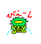 キングカッパー（個別スタンプ：13）