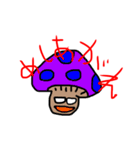 キングカッパー（個別スタンプ：18）
