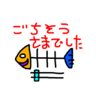 キングカッパー（個別スタンプ：19）
