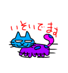 キングカッパー（個別スタンプ：21）