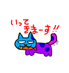 キングカッパー（個別スタンプ：23）
