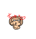 キングカッパー（個別スタンプ：26）