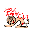 キングカッパー（個別スタンプ：28）