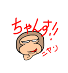 キングカッパー（個別スタンプ：29）