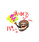 キングカッパー（個別スタンプ：30）
