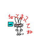 キングカッパー（個別スタンプ：32）