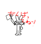 キングカッパー（個別スタンプ：33）