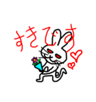 キングカッパー（個別スタンプ：35）