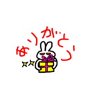 キングカッパー（個別スタンプ：36）