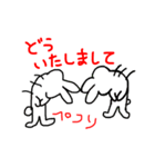 キングカッパー（個別スタンプ：37）