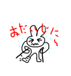 キングカッパー（個別スタンプ：38）