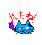 キングカッパー（個別スタンプ：40）