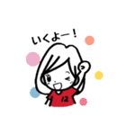 ひなたくんとはなちゃんは赤いサポーター（個別スタンプ：2）