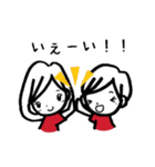 ひなたくんとはなちゃんは赤いサポーター（個別スタンプ：10）