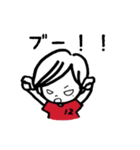 ひなたくんとはなちゃんは赤いサポーター（個別スタンプ：17）