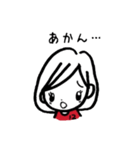 ひなたくんとはなちゃんは赤いサポーター（個別スタンプ：19）