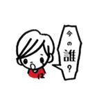 ひなたくんとはなちゃんは赤いサポーター（個別スタンプ：23）