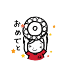 ひなたくんとはなちゃんは赤いサポーター（個別スタンプ：39）