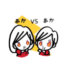 ひなたくんとはなちゃんは赤いサポーター（個別スタンプ：40）