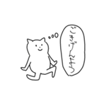 考えるねこ（個別スタンプ：1）