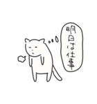 考えるねこ（個別スタンプ：4）