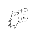 考えるねこ（個別スタンプ：7）