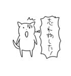 考えるねこ（個別スタンプ：13）