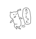 考えるねこ（個別スタンプ：14）