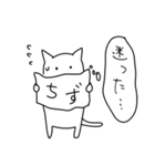 考えるねこ（個別スタンプ：15）