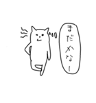 考えるねこ（個別スタンプ：16）