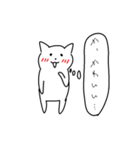 考えるねこ（個別スタンプ：18）