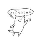 考えるねこ（個別スタンプ：21）