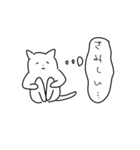 考えるねこ（個別スタンプ：24）