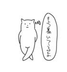 考えるねこ（個別スタンプ：27）