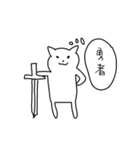 考えるねこ（個別スタンプ：29）