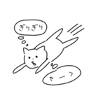 考えるねこ（個別スタンプ：34）