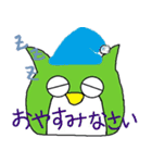 カンクロウ ver.1（個別スタンプ：4）
