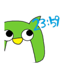 カンクロウ ver.1（個別スタンプ：15）