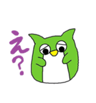 カンクロウ ver.1（個別スタンプ：16）