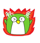 カンクロウ ver.1（個別スタンプ：27）